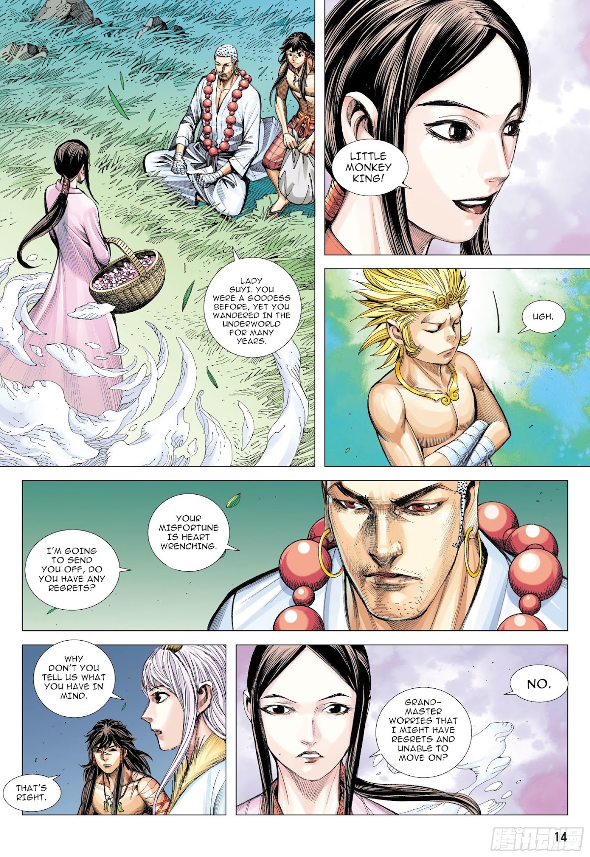 Journey to the West Chapter 107 page 15 - Chapter 107