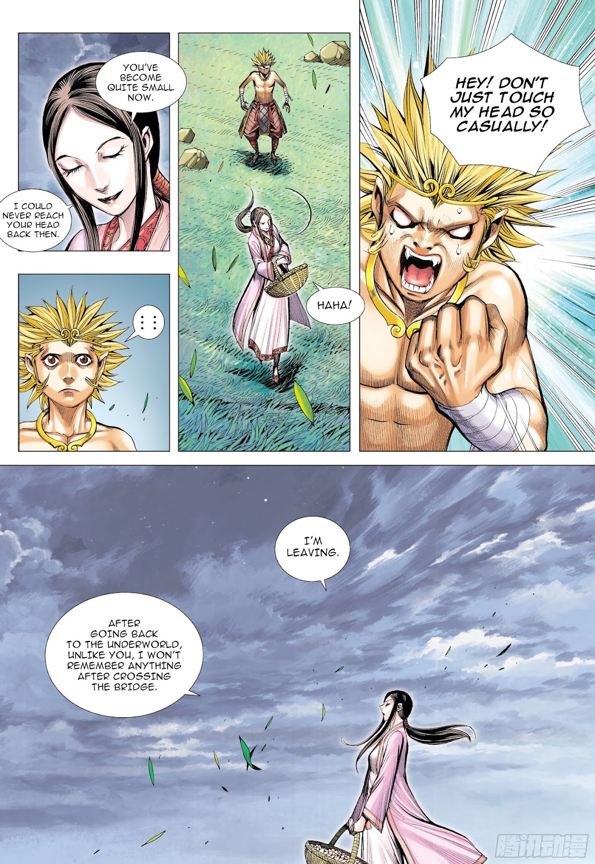 Journey to the West Chapter 107 page 18 - Chapter 107