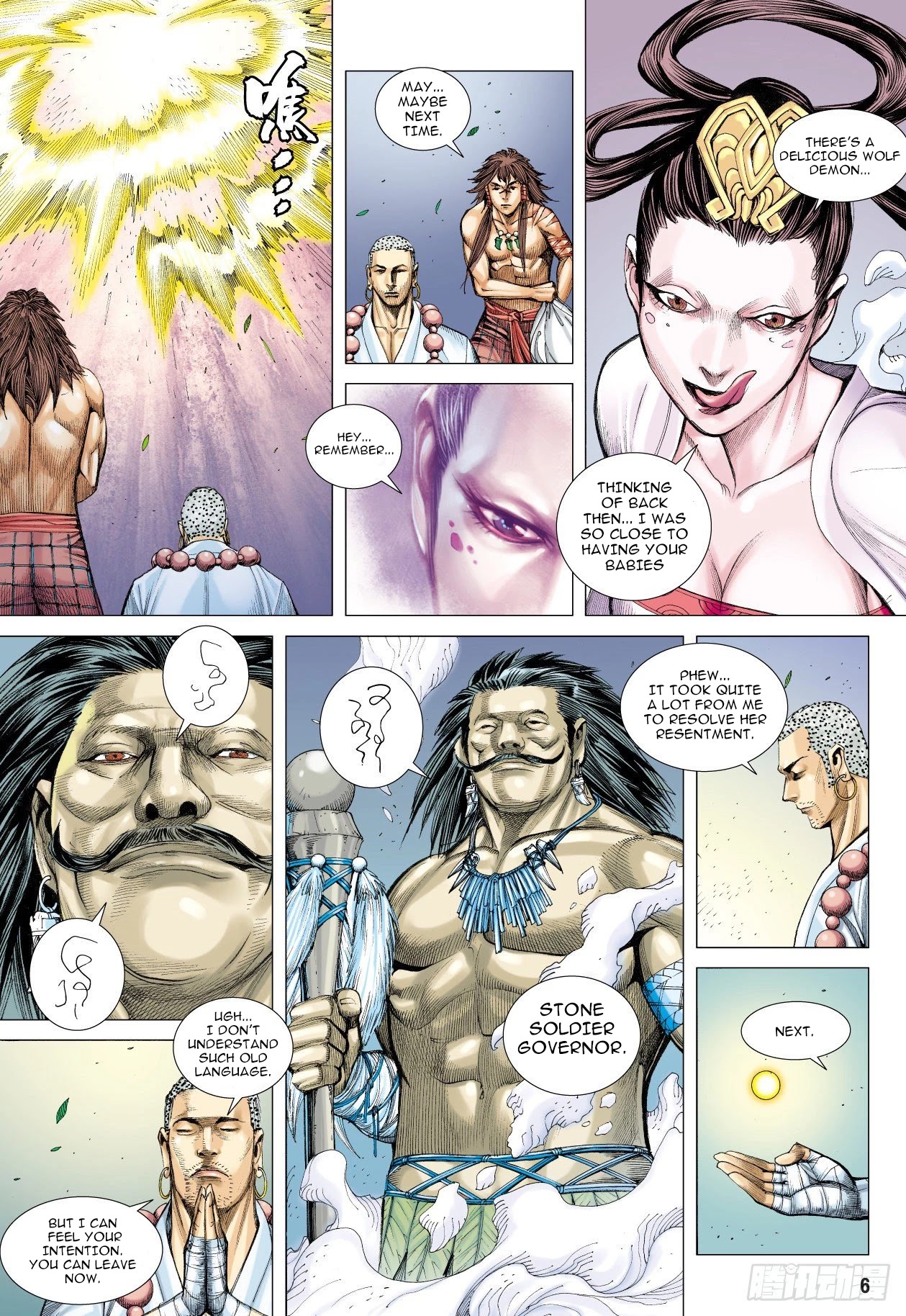 Journey to the West Chapter 107 page 7 - Chapter 107