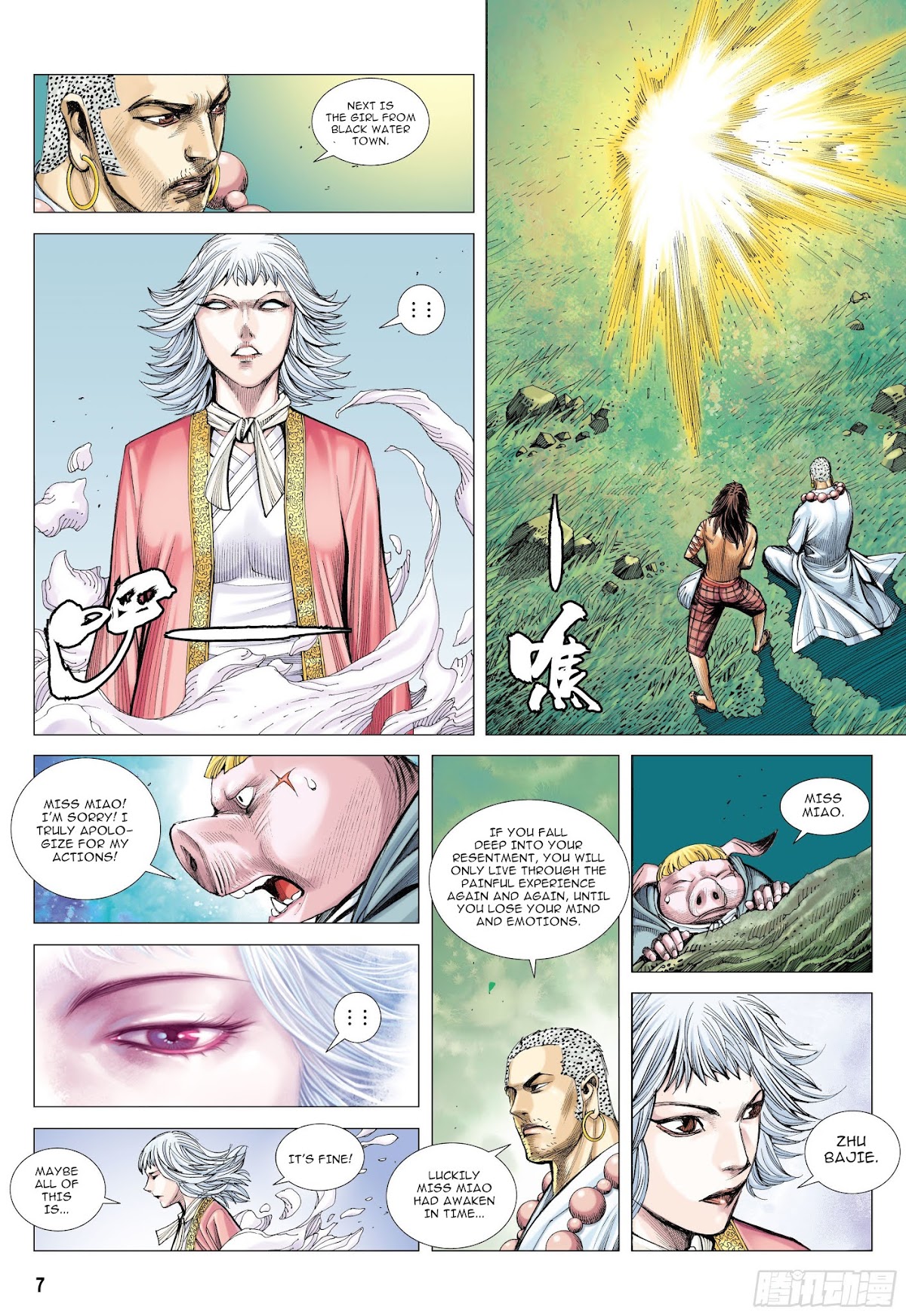 Journey to the West Chapter 107 page 8 - Chapter 107