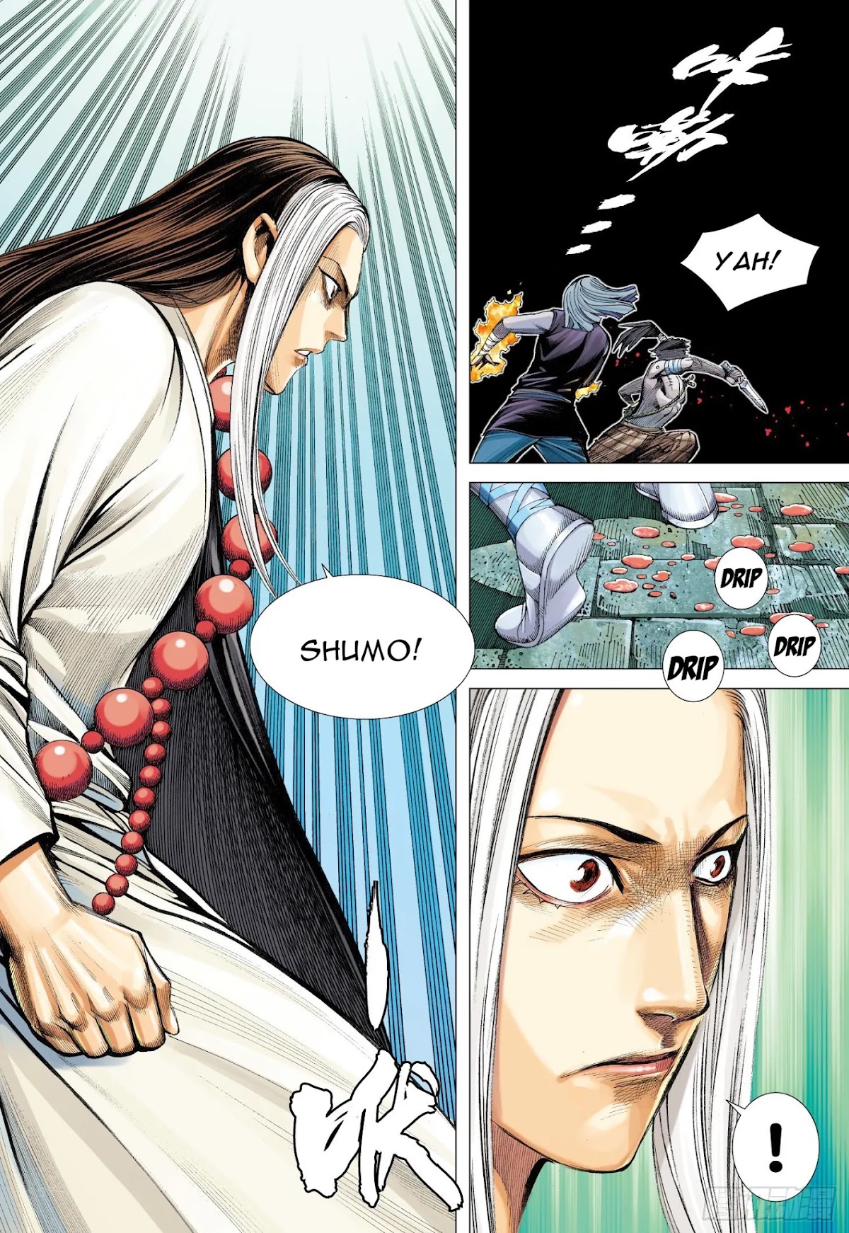 Journey to the West Chapter 108.5 page 11 - Chapter 108.5