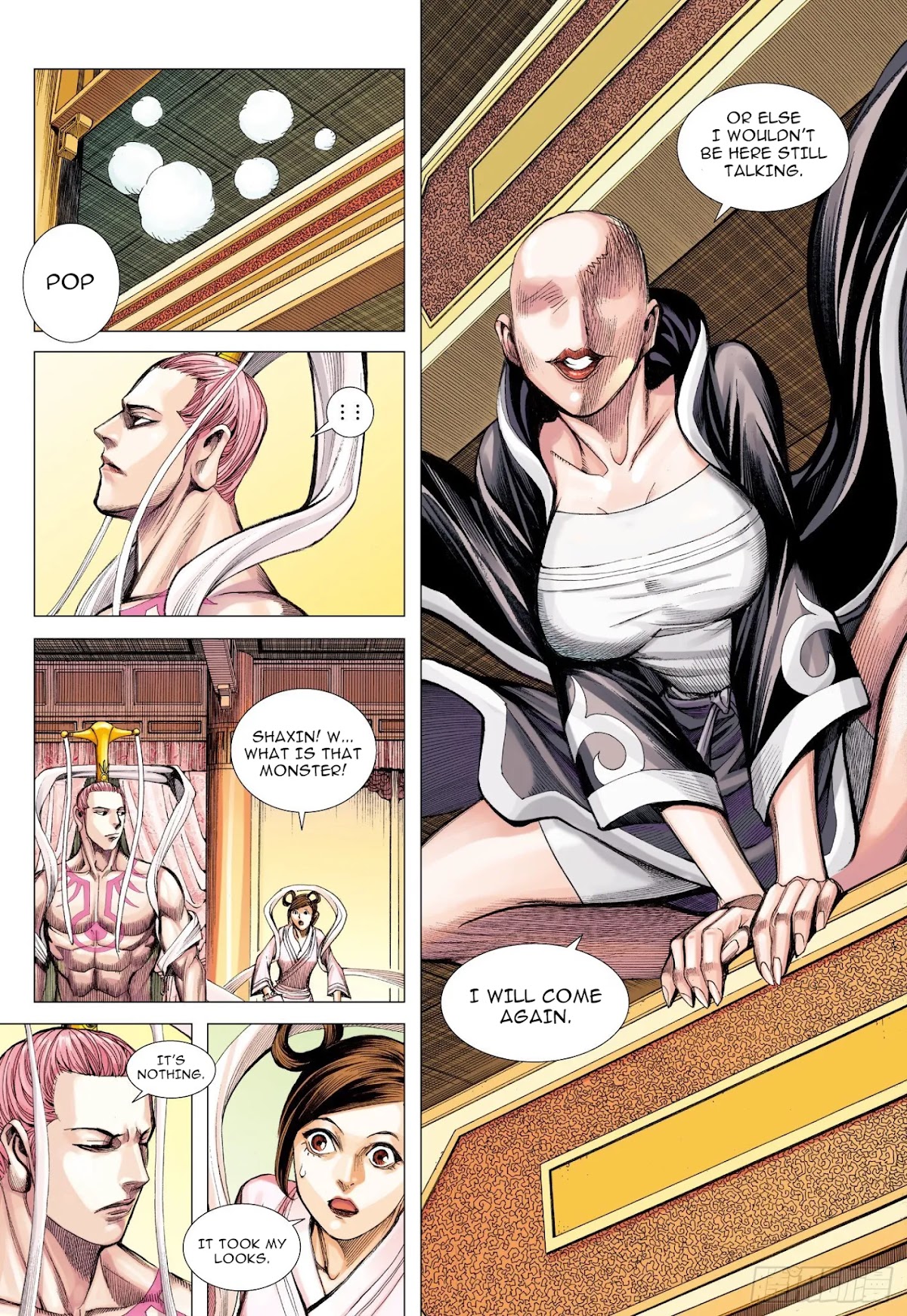 Journey to the West Chapter 108.5 page 17 - Chapter 108.5