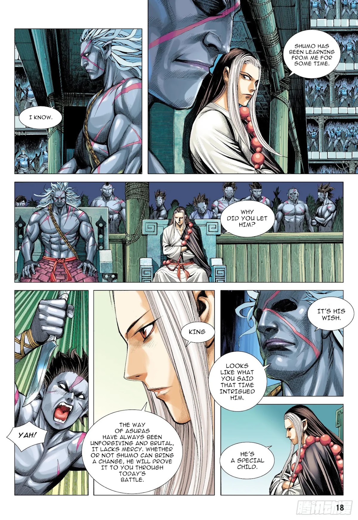 Journey to the West Chapter 108.5 page 4 - Chapter 108.5
