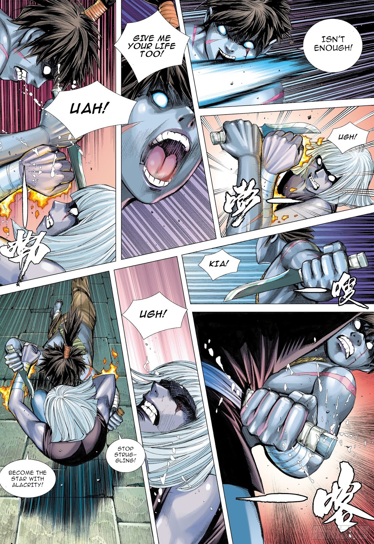 Journey to the West Chapter 109 page 10 - Chapter 109