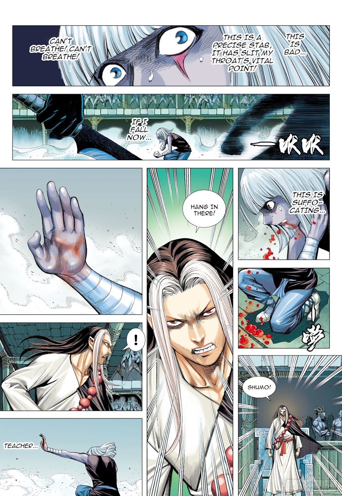 Journey to the West Chapter 109 page 5 - Chapter 109