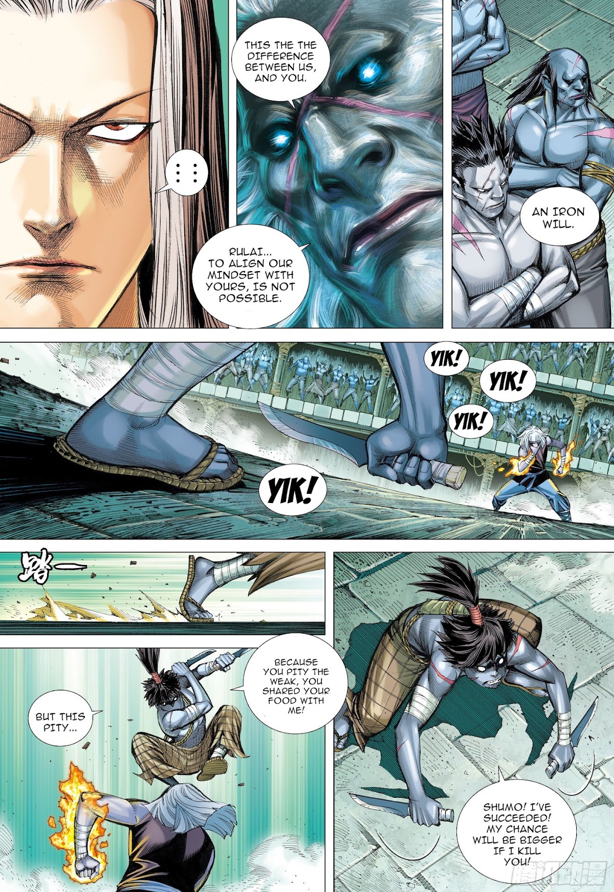 Journey to the West Chapter 109 page 9 - Chapter 109