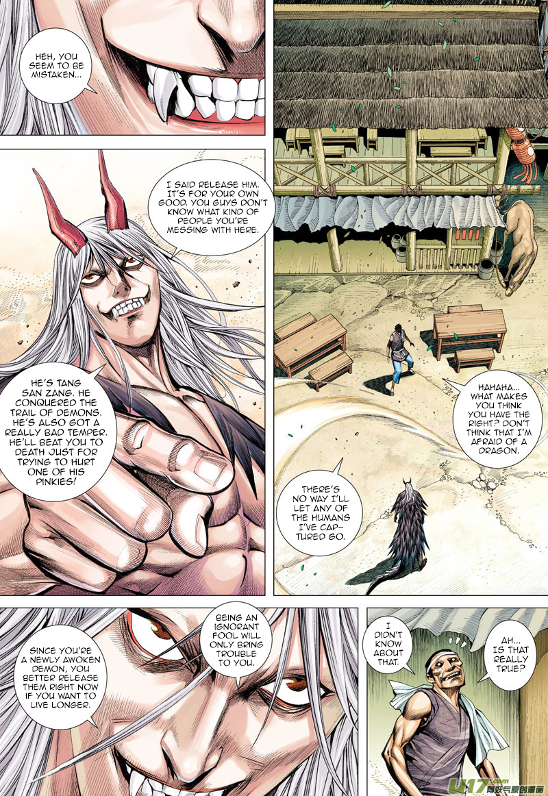 Journey to the West Chapter 11 page 10 - Chapter 11: A Different Color