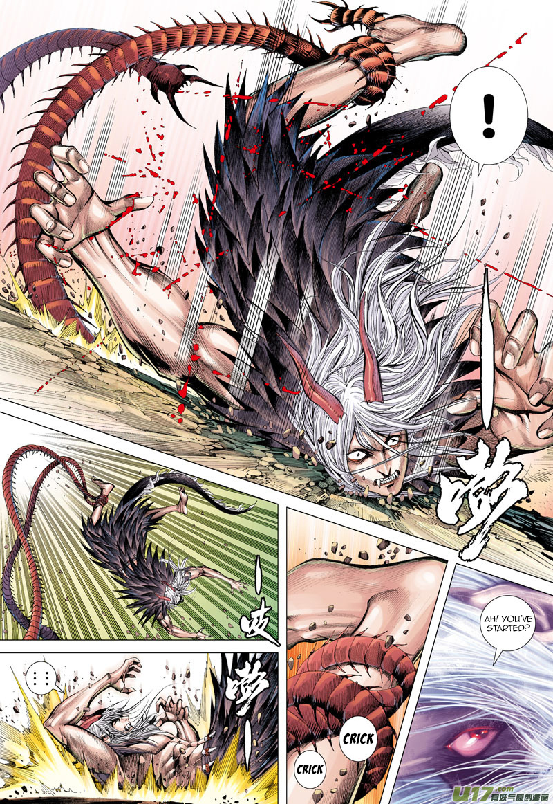 Journey to the West Chapter 11 page 11 - Chapter 11: A Different Color