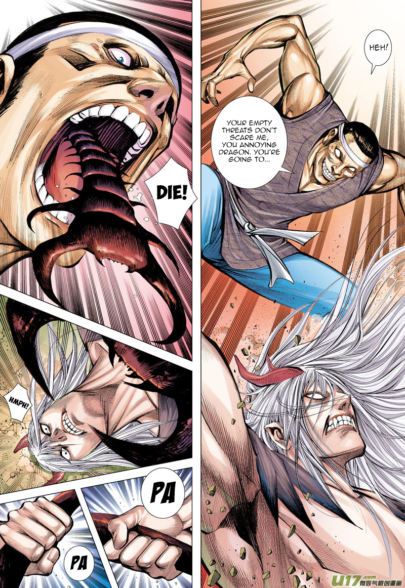 Journey to the West Chapter 11 page 12 - Chapter 11: A Different Color