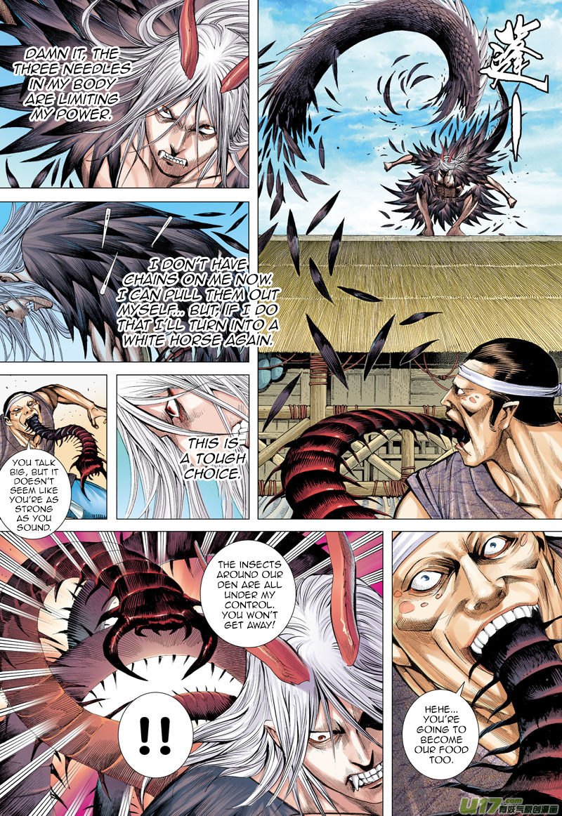 Journey to the West Chapter 11 page 14 - Chapter 11: A Different Color