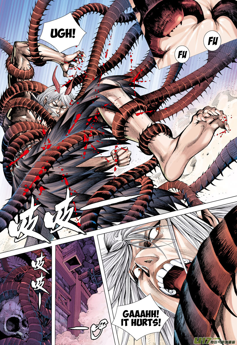 Journey to the West Chapter 11 page 15 - Chapter 11: A Different Color