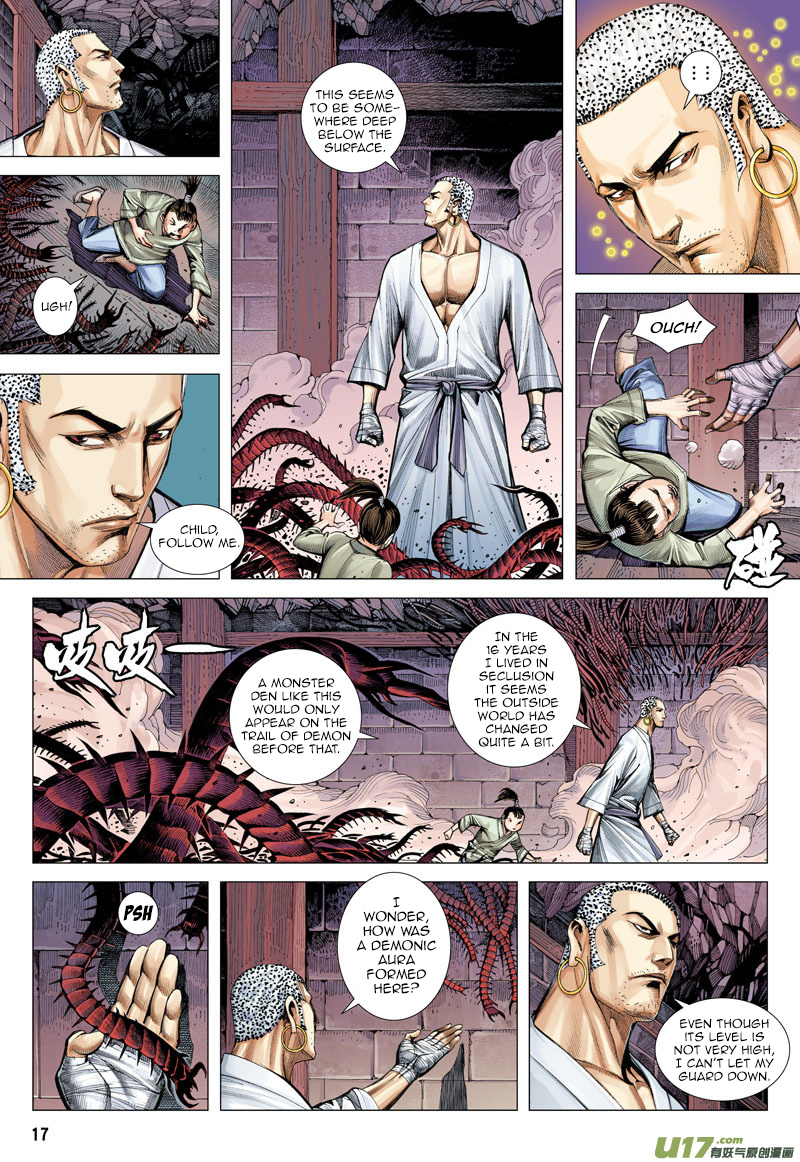 Journey to the West Chapter 11 page 18 - Chapter 11: A Different Color