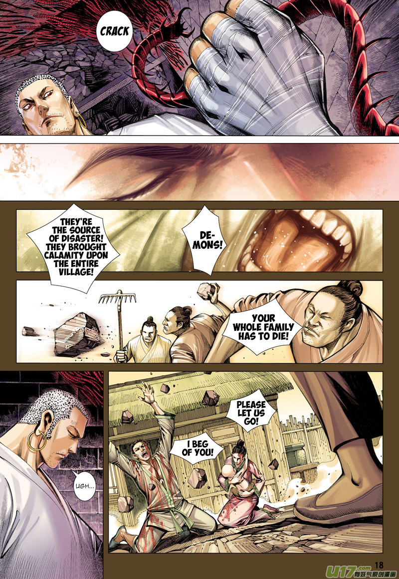 Journey to the West Chapter 11 page 19 - Chapter 11: A Different Color