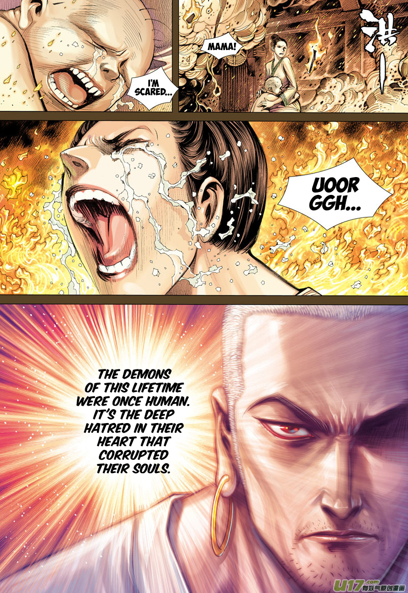 Journey to the West Chapter 11 page 21 - Chapter 11: A Different Color