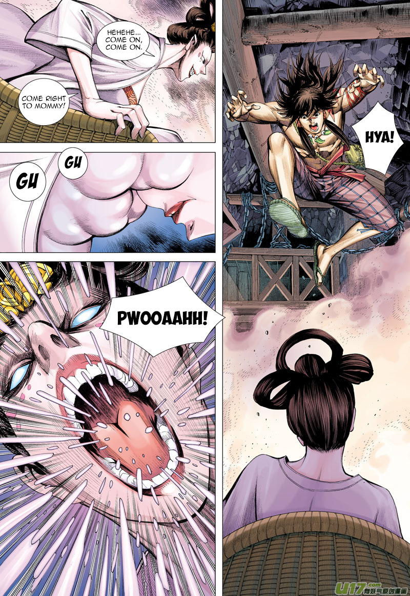 Journey to the West Chapter 11 page 22 - Chapter 11: A Different Color