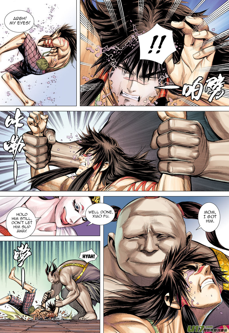 Journey to the West Chapter 11 page 23 - Chapter 11: A Different Color