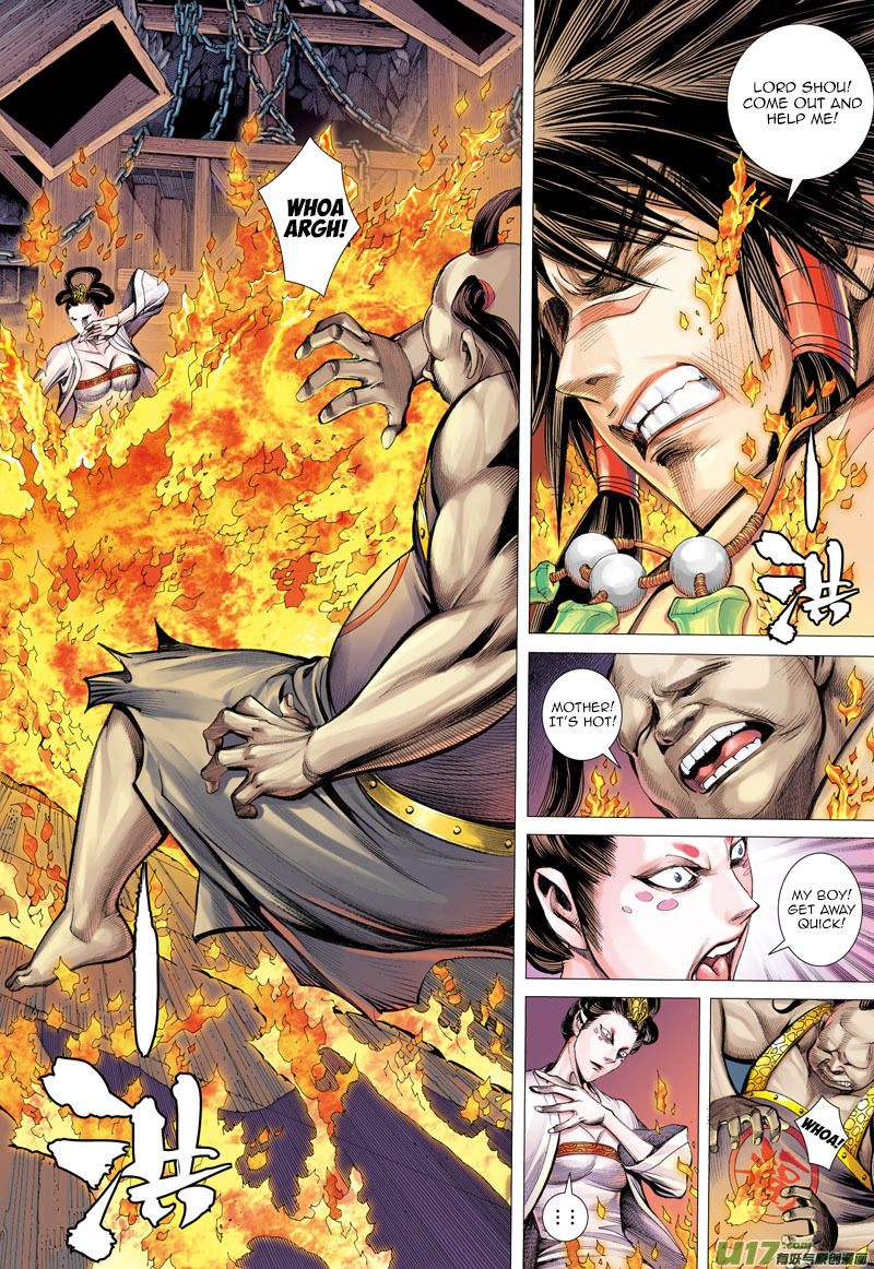 Journey to the West Chapter 11 page 26 - Chapter 11: A Different Color