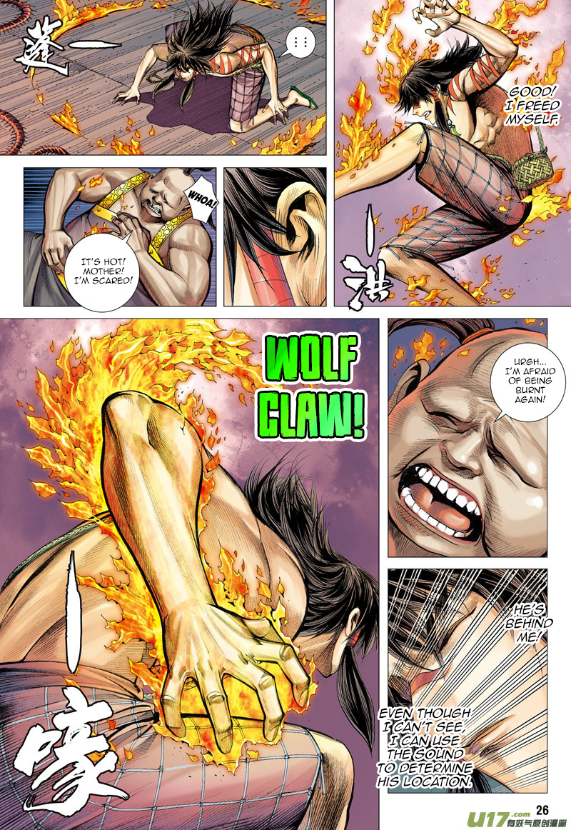 Journey to the West Chapter 11 page 27 - Chapter 11: A Different Color