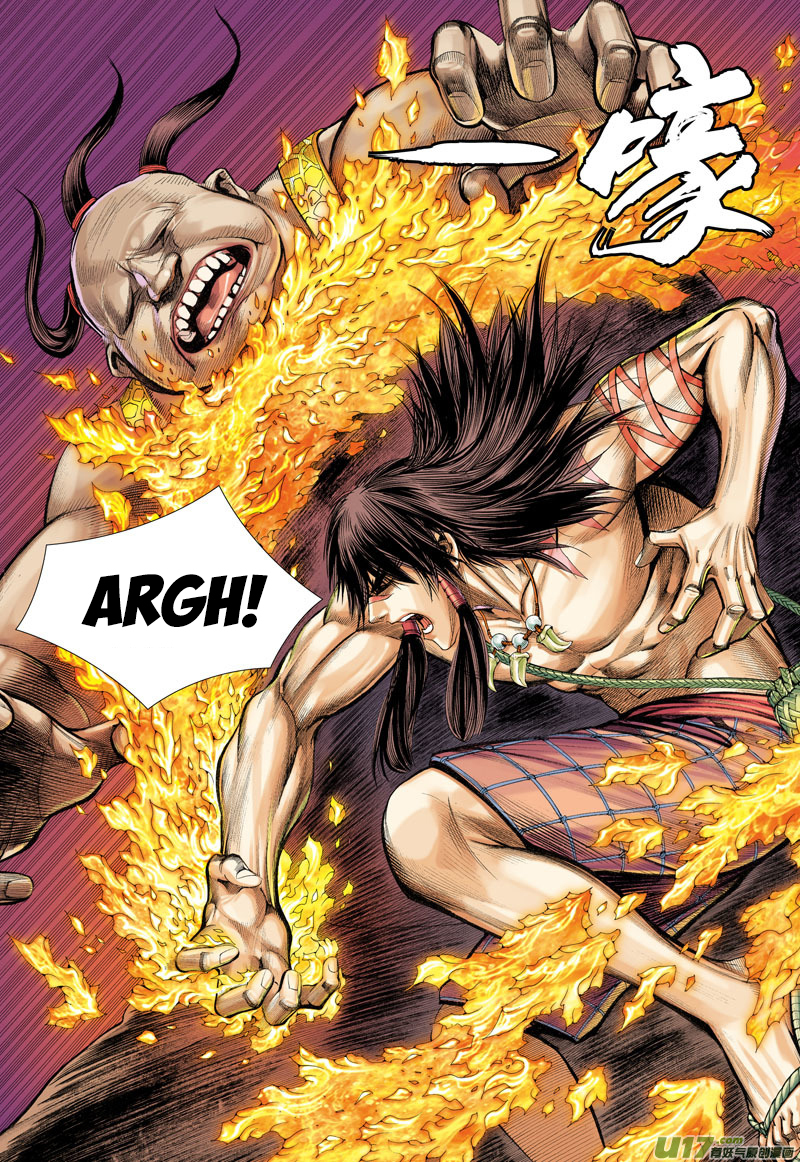 Journey to the West Chapter 11 page 28 - Chapter 11: A Different Color