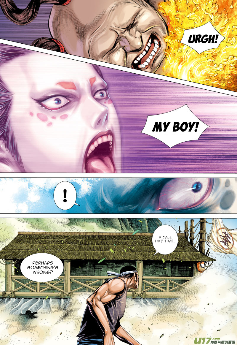 Journey to the West Chapter 11 page 29 - Chapter 11: A Different Color
