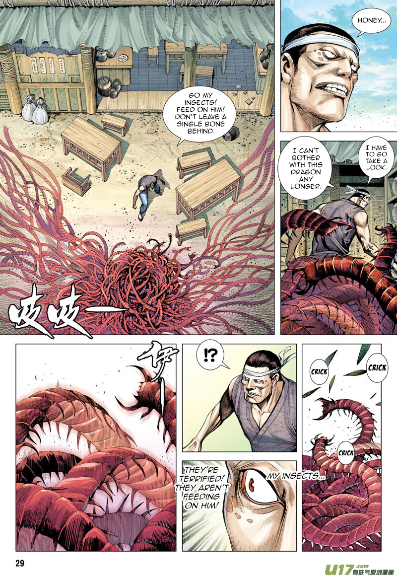 Journey to the West Chapter 11 page 30 - Chapter 11: A Different Color