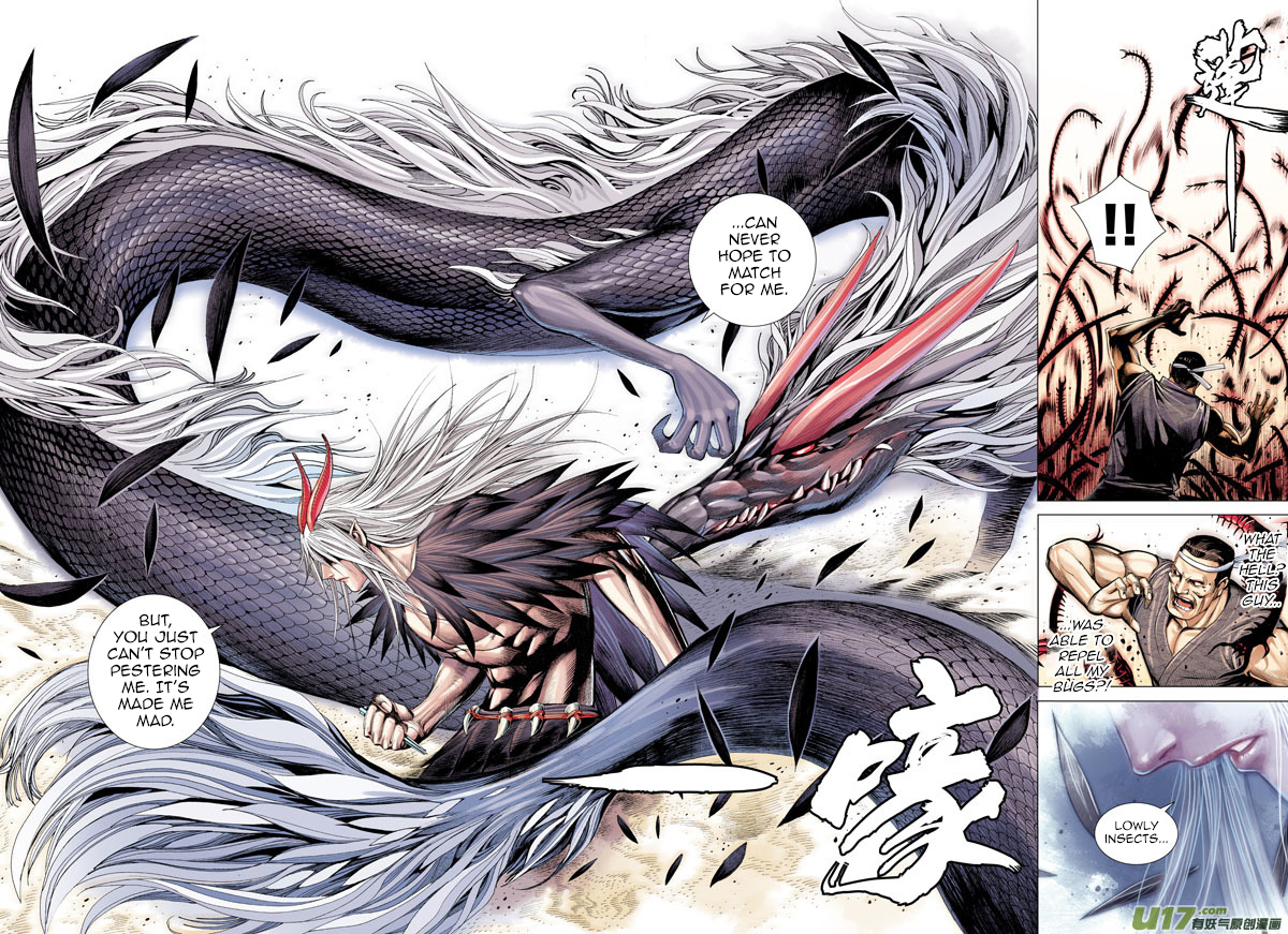 Journey to the West Chapter 11 page 31 - Chapter 11: A Different Color