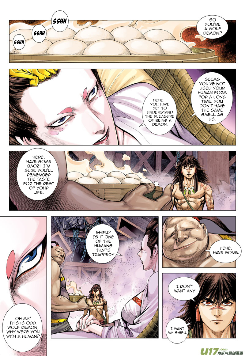 Journey to the West Chapter 11 page 4 - Chapter 11: A Different Color