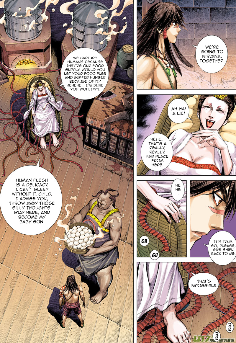 Journey to the West Chapter 11 page 5 - Chapter 11: A Different Color