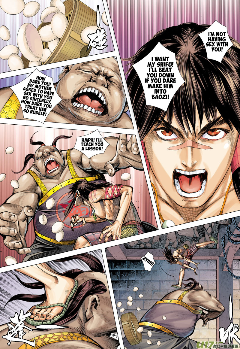 Journey to the West Chapter 11 page 7 - Chapter 11: A Different Color