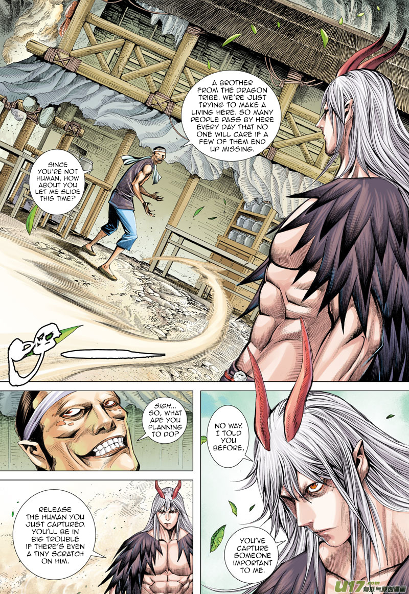Journey to the West Chapter 11 page 9 - Chapter 11: A Different Color