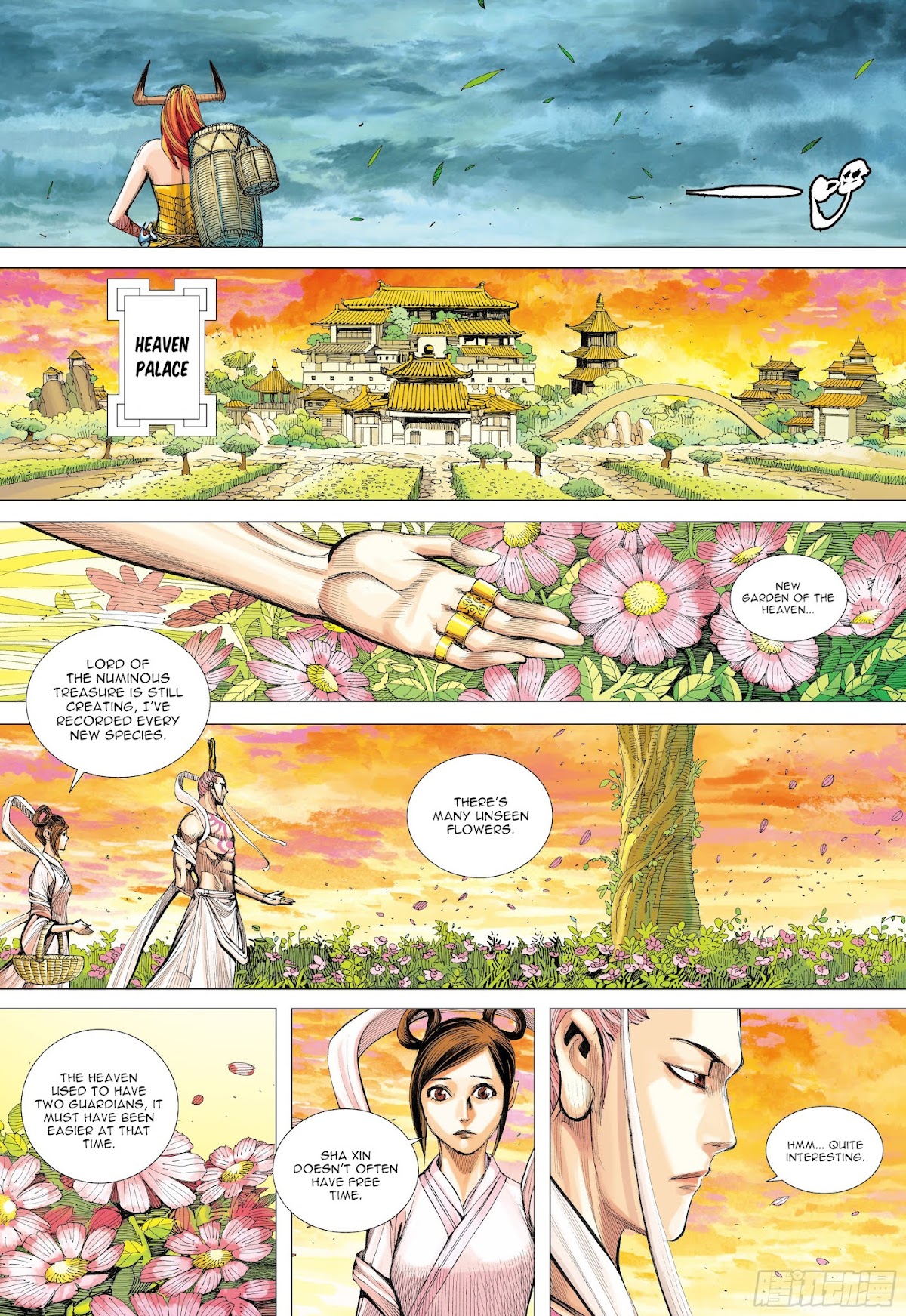 Journey to the West Chapter 110.5 page 11 - Chapter 110.5