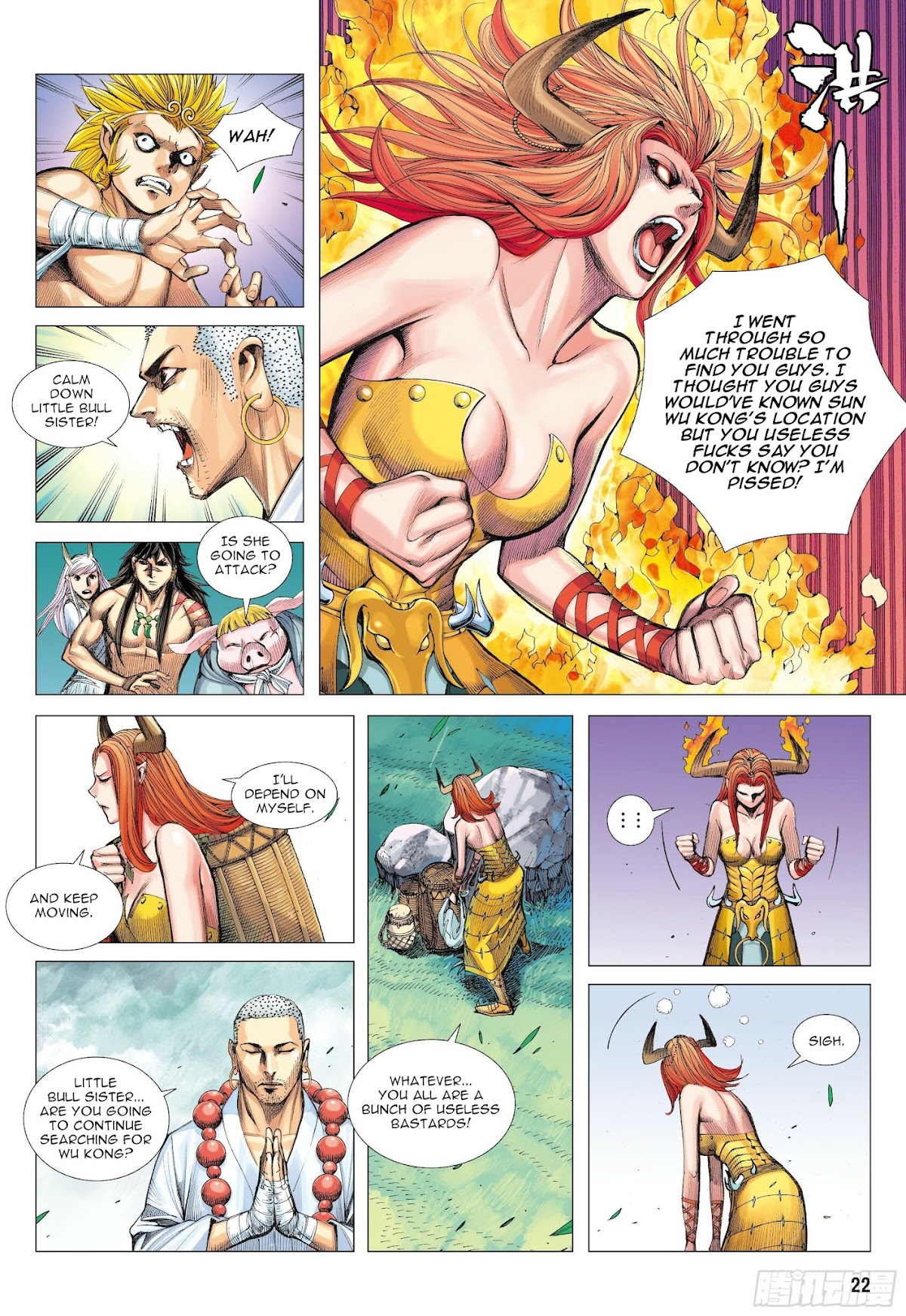 Journey to the West Chapter 110.5 page 7 - Chapter 110.5