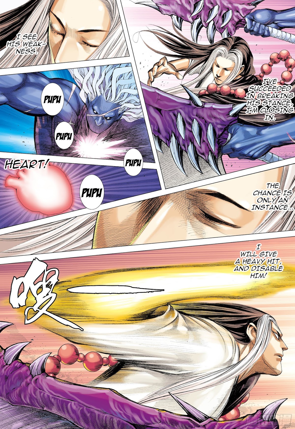 Journey to the West Chapter 110 page 13 - Chapter 110: Gautama's Death Part 1