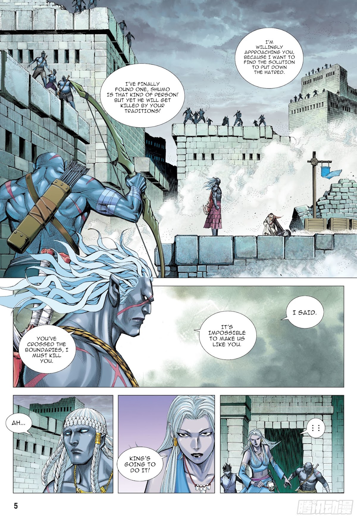 Journey to the West Chapter 110 page 5 - Chapter 110: Gautama's Death Part 1