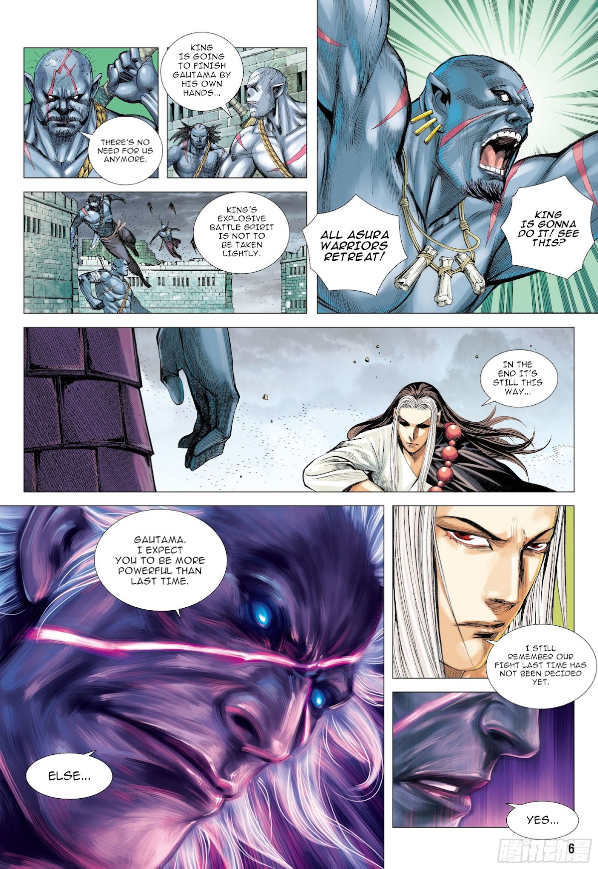 Journey to the West Chapter 110 page 6 - Chapter 110: Gautama's Death Part 1