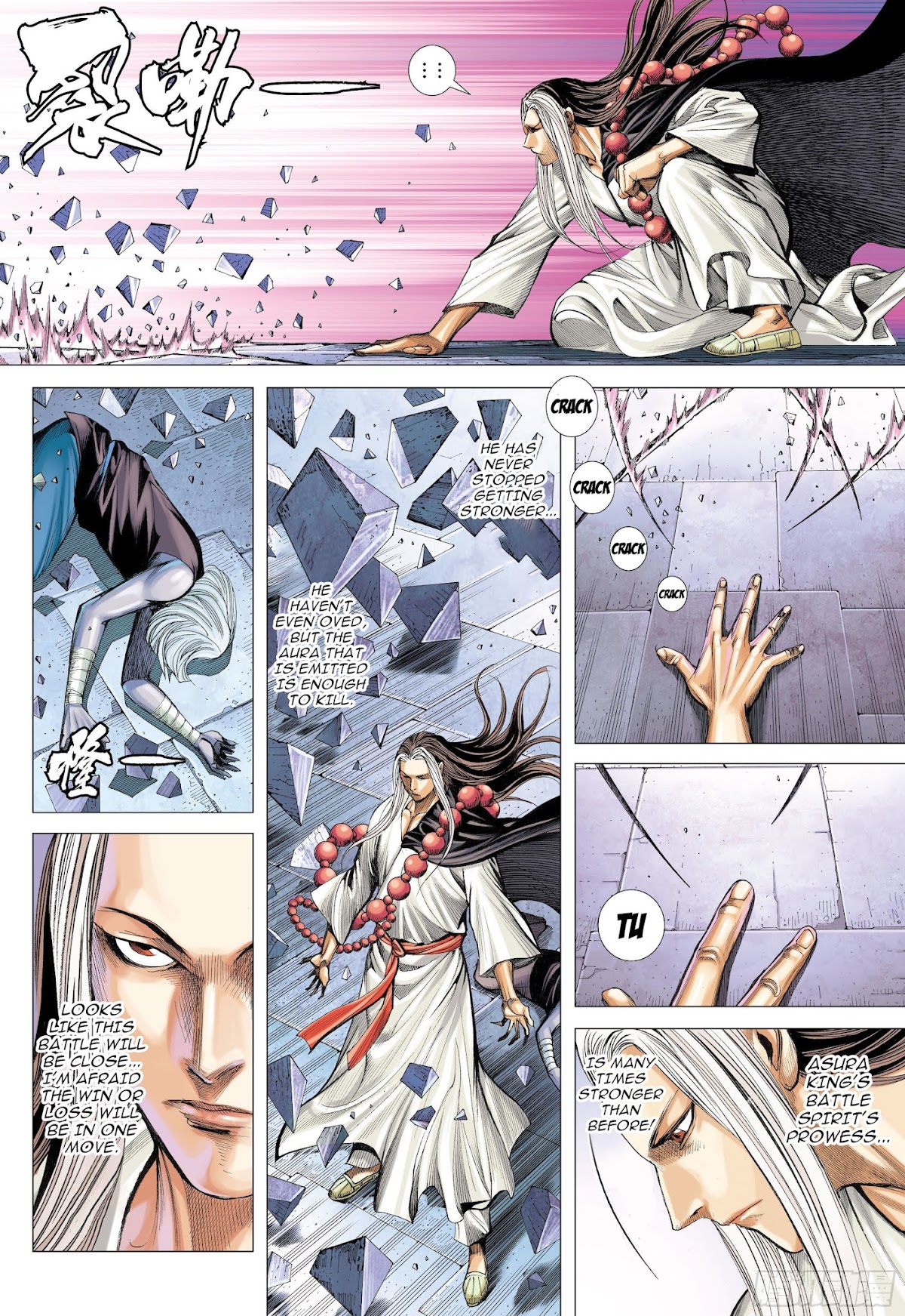 Journey to the West Chapter 110 page 8 - Chapter 110: Gautama's Death Part 1