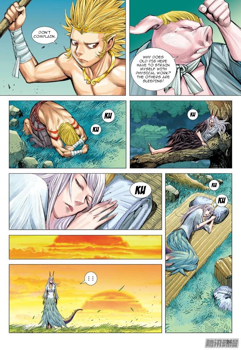 Journey to the West Chapter 111.5 page 11 - Chapter 111.5