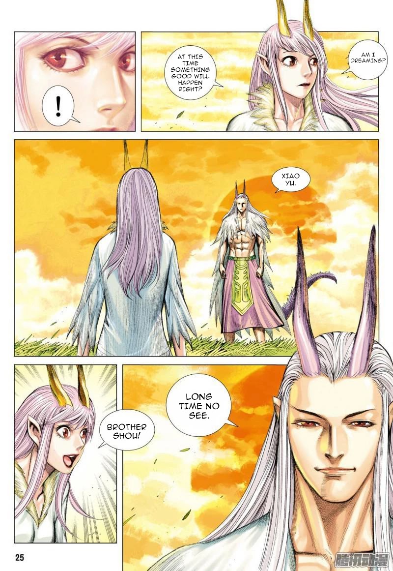 Journey to the West Chapter 111.5 page 12 - Chapter 111.5