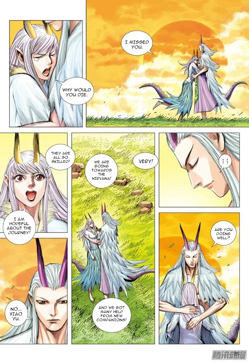 Journey to the West Chapter 111.5 page 13 - Chapter 111.5