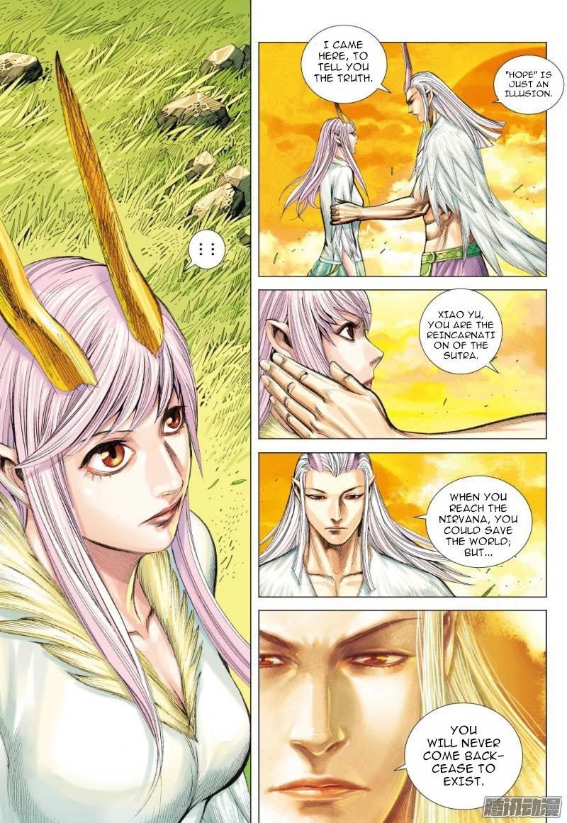 Journey to the West Chapter 111.5 page 14 - Chapter 111.5