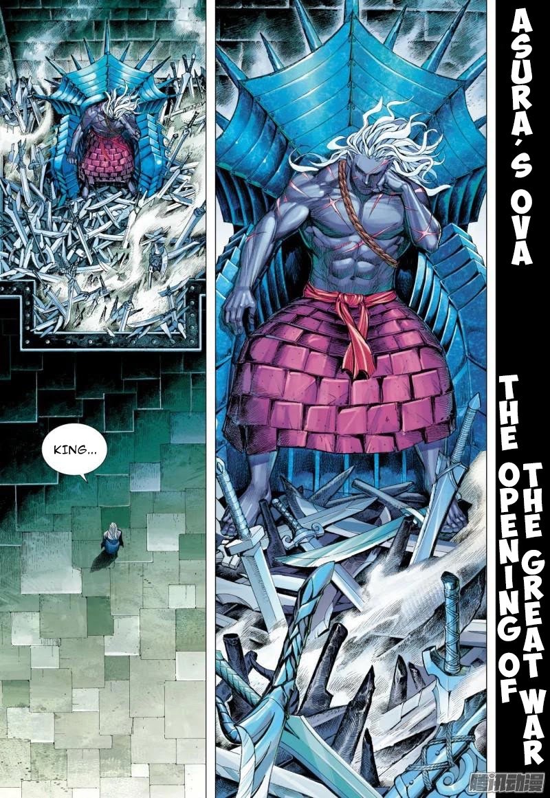 Journey to the West Chapter 111.5 page 15 - Chapter 111.5