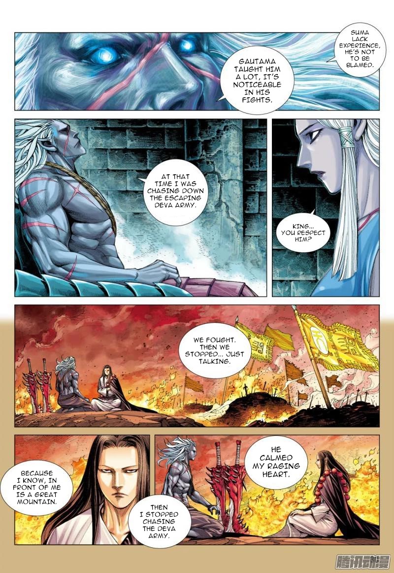 Journey to the West Chapter 111.5 page 17 - Chapter 111.5
