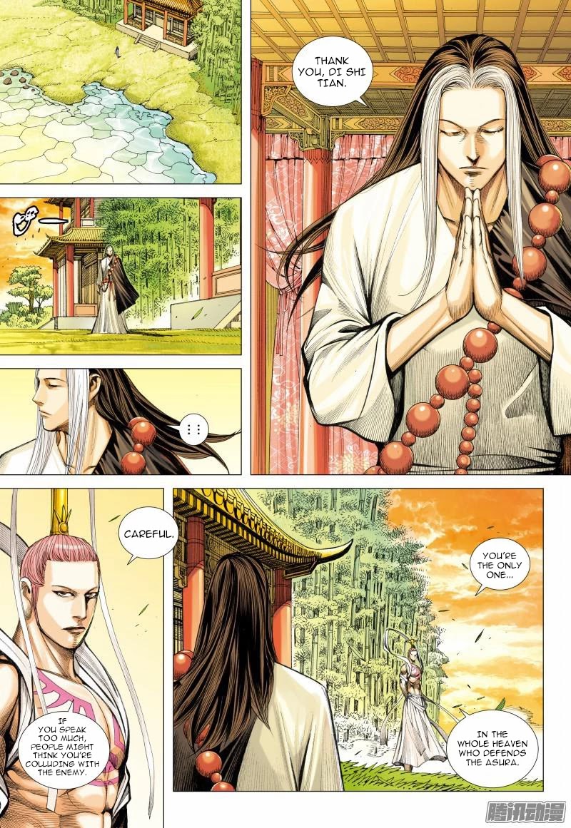 Journey to the West Chapter 111.5 page 4 - Chapter 111.5