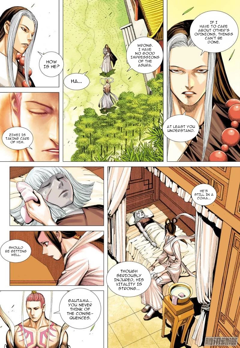 Journey to the West Chapter 111.5 page 5 - Chapter 111.5