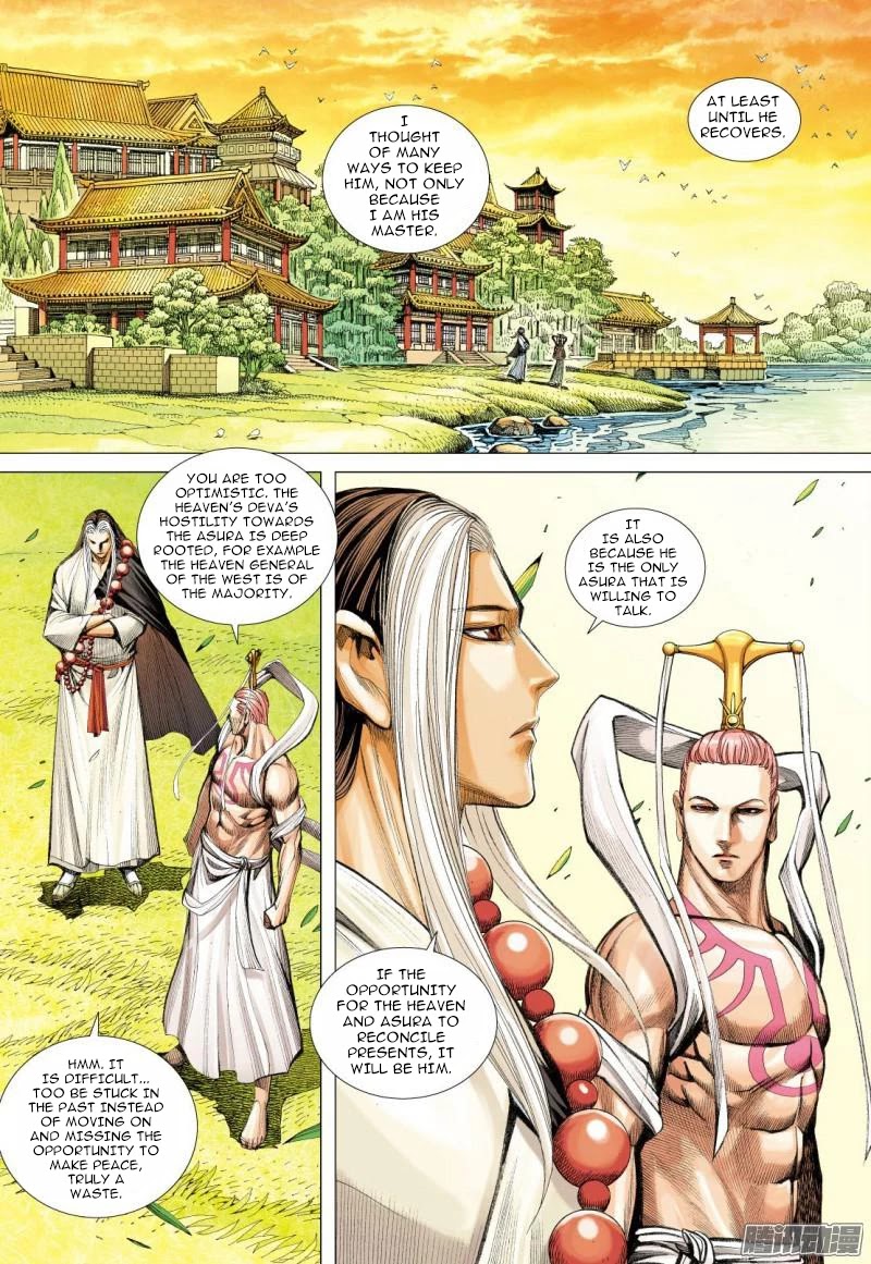 Journey to the West Chapter 111.5 page 7 - Chapter 111.5