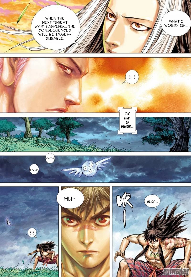 Journey to the West Chapter 111.5 page 8 - Chapter 111.5