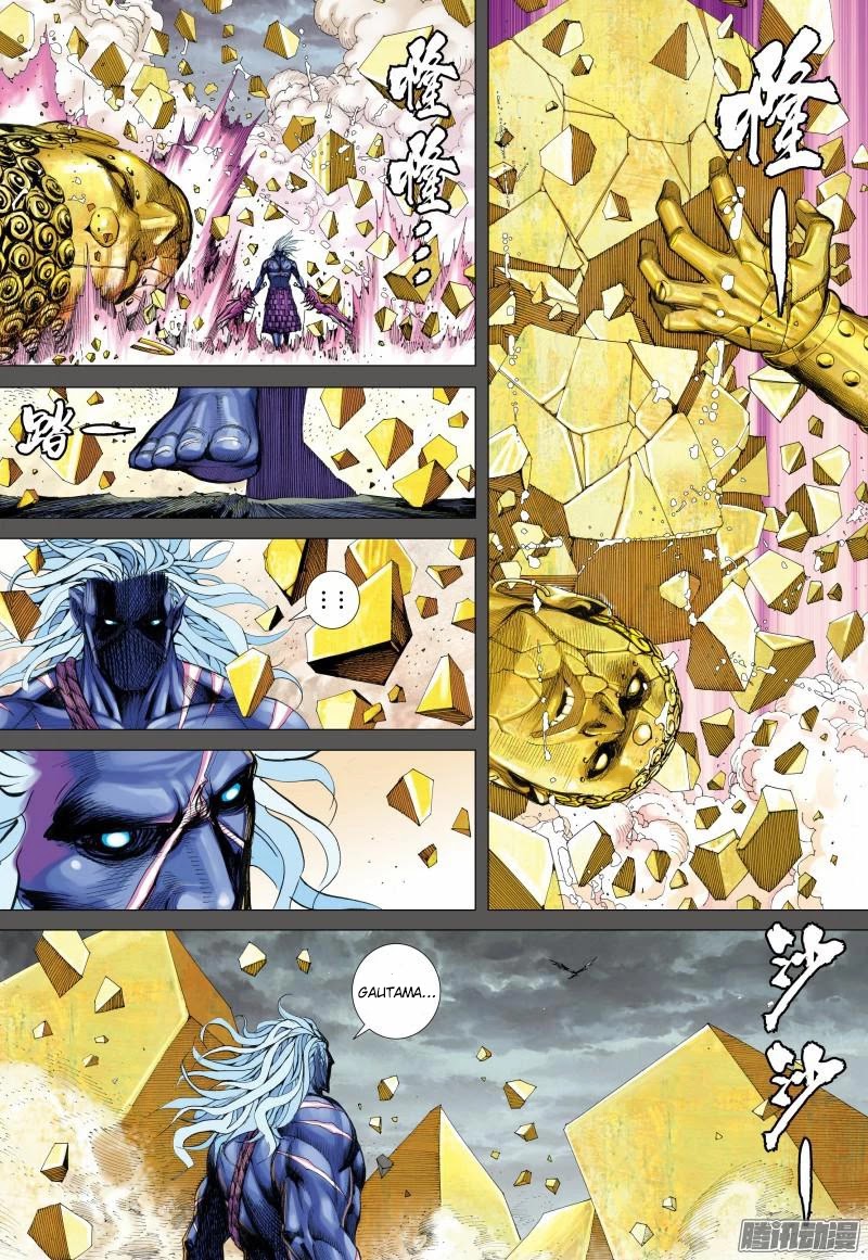 Journey to the West Chapter 111 page 11 - Chapter 111