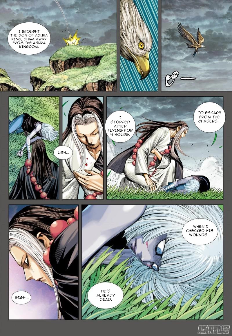 Journey to the West Chapter 111 page 13 - Chapter 111