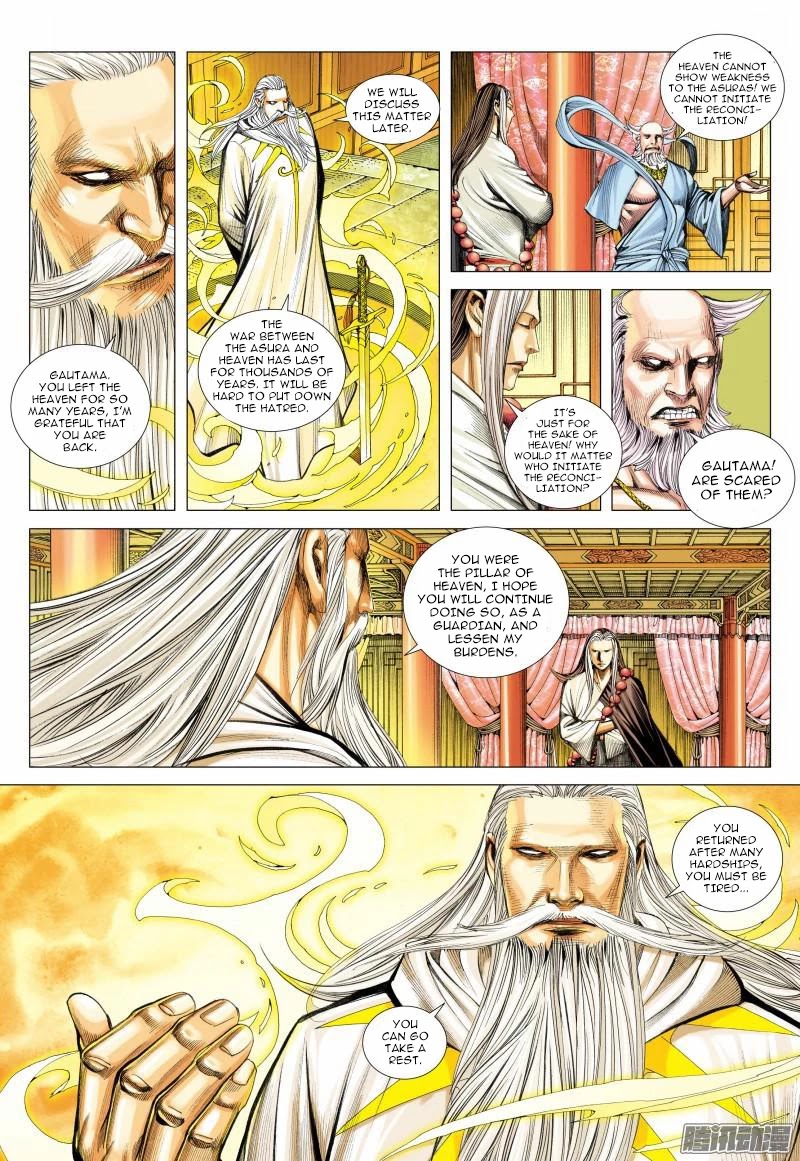 Journey to the West Chapter 111 page 17 - Chapter 111