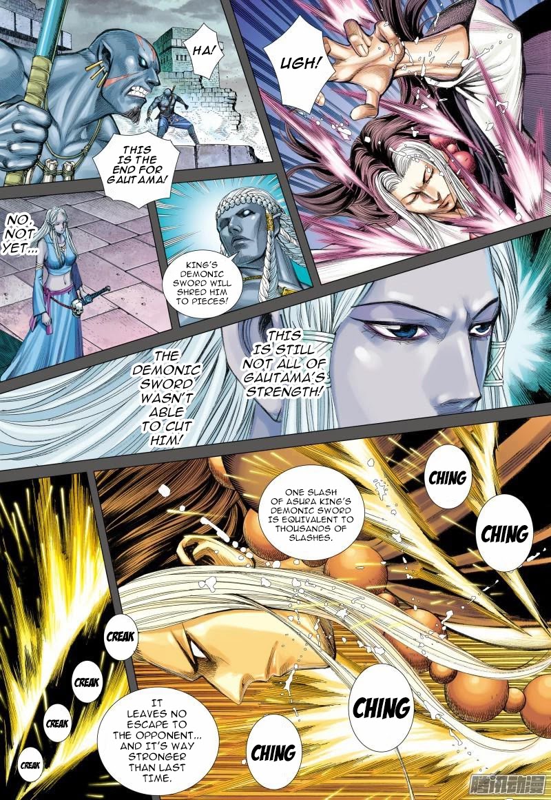 Journey to the West Chapter 111 page 5 - Chapter 111